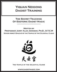 Daoist Books