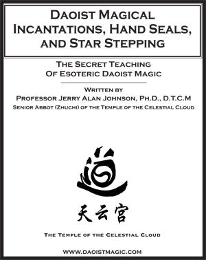 Daoist Incantations – Final Edition