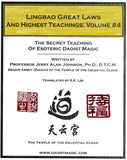 LINGBAO GREAT LAWS COLLECTION (V1 TO V4)