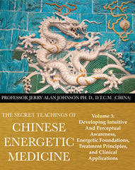 Chinese Energetic Medicine　Volume 3~5　新品 The Secret Teachings of Chinese Energetic Medicine Volume 1