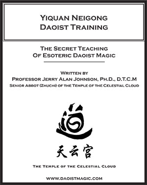 Yiquan Neigong Daoist Training