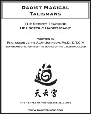 Daoist Magical Talismans - Final Edition