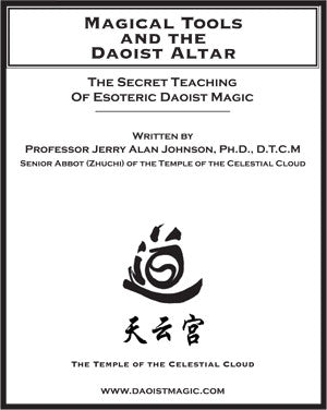 Daoist Magical Tools – Final Edition